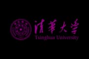 Tsinghua University logo